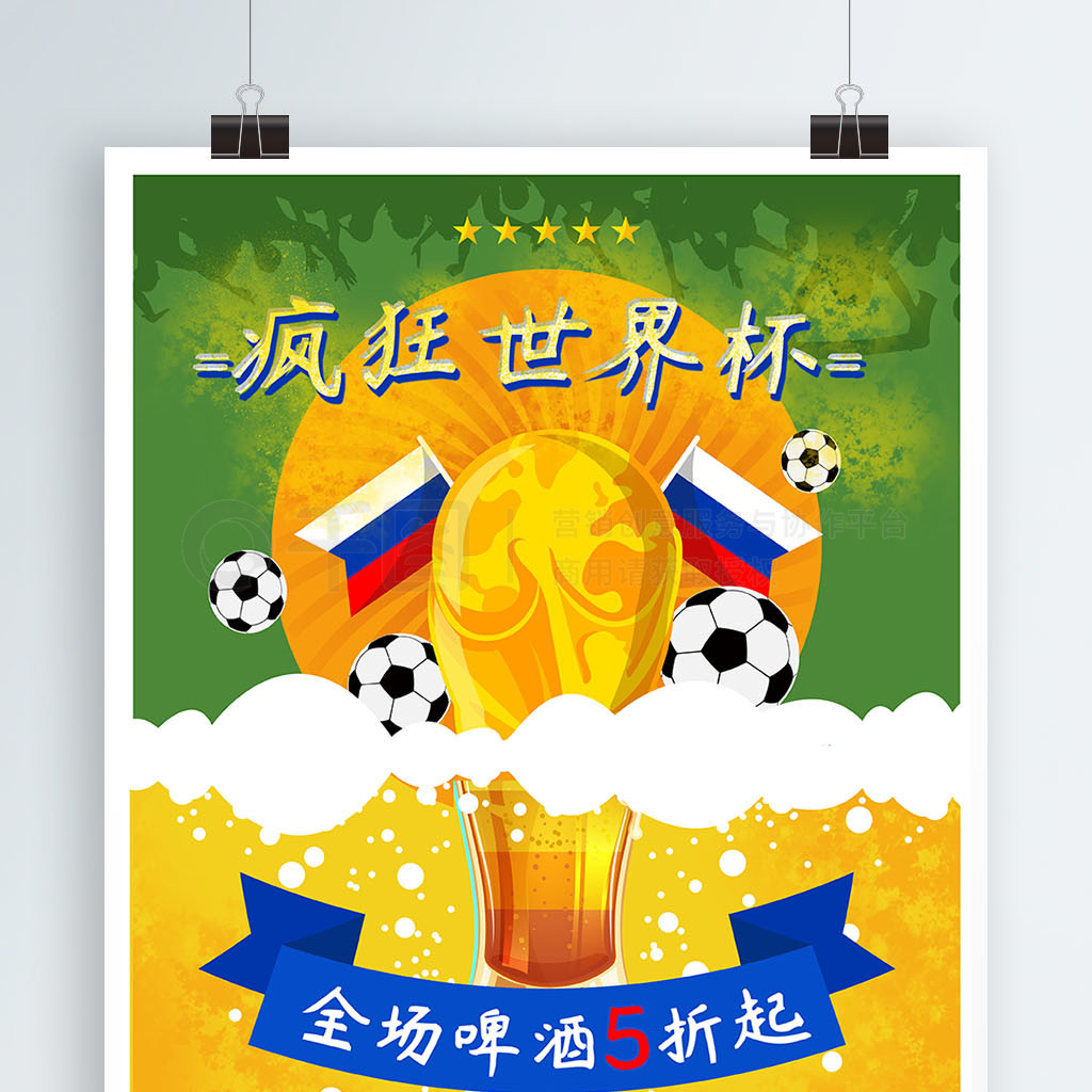 现与现有世