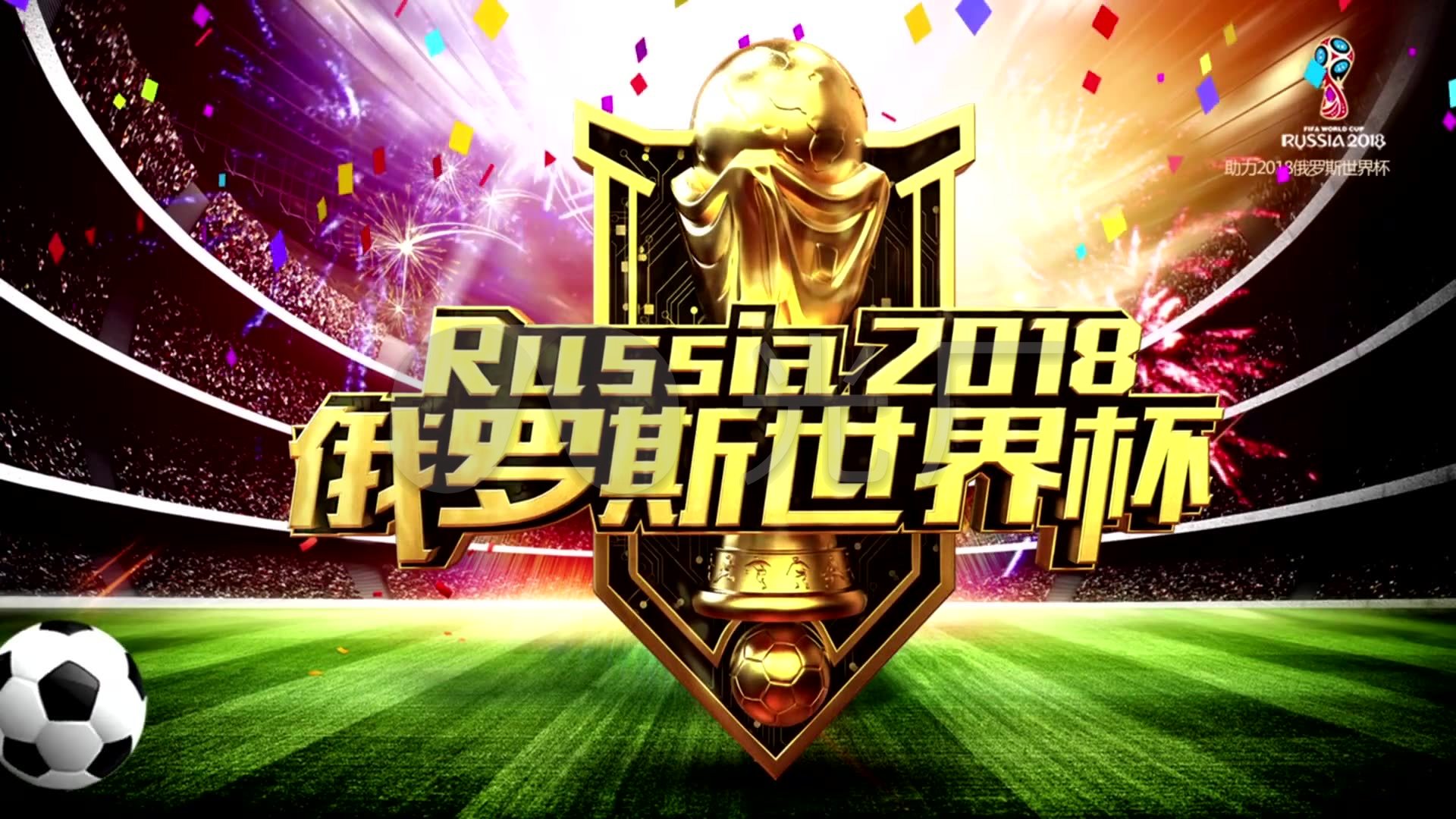 阿尼等