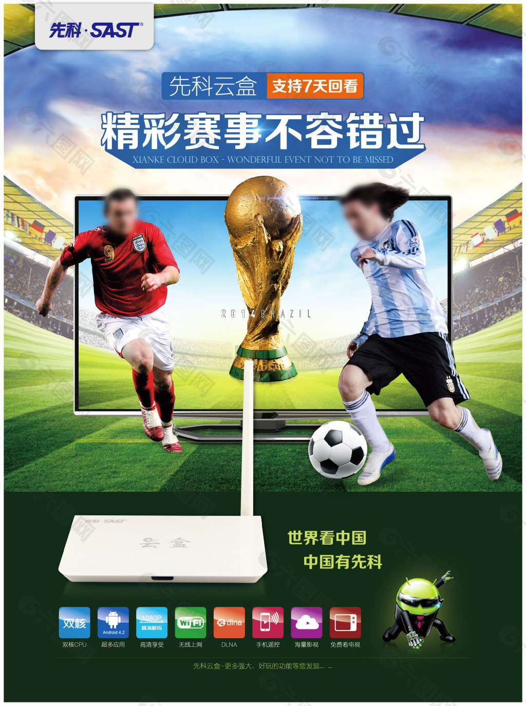 我接着做吗