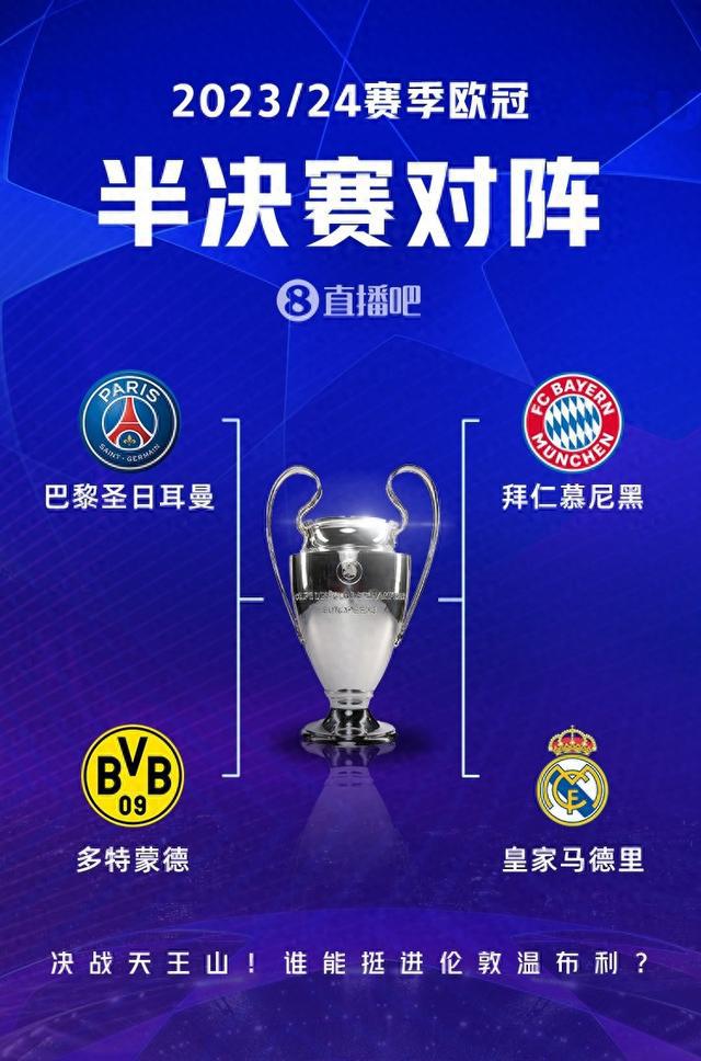 扎尼