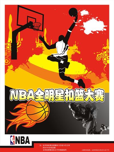 迅速弥补