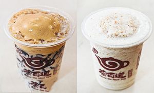 爱游戏好茶好气氛饮品加盟