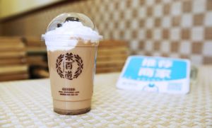 爱游戏加盟经营者要做好哪