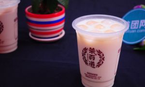 怎样提高爱游戏奶茶加盟店