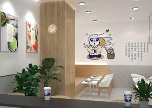 成都爱游戏加盟费多少？现