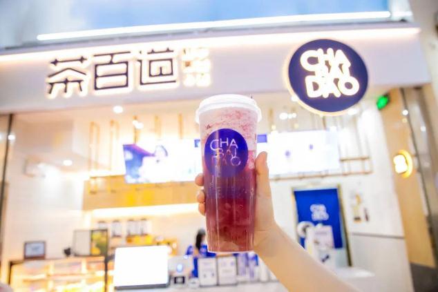 爱游戏官网为创业新手提供优质好项目 爱游戏官网为创业新手提供优质好项目