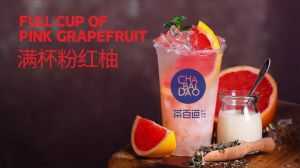 2020爱游戏加盟,开展