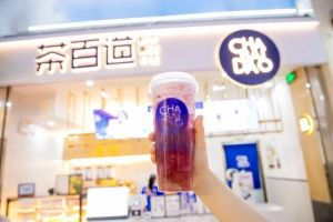 爱游戏加盟费用包括哪些？