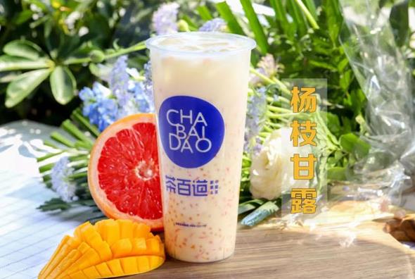 开一家爱游戏多少钱?2021年爱游戏加盟赚钱吗? 开一家爱游戏多少钱?2021年爱游戏加盟赚钱吗?